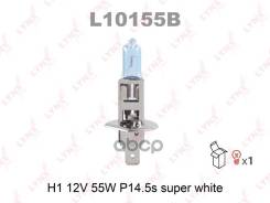  H1 12V 55W P14.5s Super White L10155b L10155b LYNXauto . L10155B 