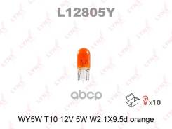   Wy5w T10 12V 5W W2.1x9.5d Orange L12805y LYNXauto L12805Y 