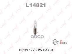   H21w Bay9s 12V 21W 1 . LYNXauto . L14821 