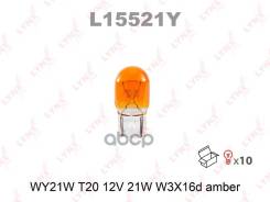   Wy21w T20 12V 21W W3x16d Amber LYNXauto L15521Y 
