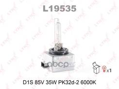   D1s 12V 35W Pk32d-2 6000K L19535 LYNXauto L19535 