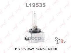 !  D1s 12V 35W, Pk32d-2, 6000K LYNXauto . L19535 L19535_ 