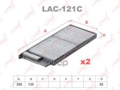    (2) Lac-121; Ss-1102; 88568-60010; Faa-Ty14; Pc-115C; Ac1506cset; Ac1506set; Amd. fc796; Amd. fc796a; Amd. fc796c; Cac11220; Cac11220s; 21Ty14; 21Tyty14; 7110597Sx; Ac21506cset; Adt32542; Afc1366; Afc2366... 