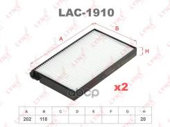   Hyundai H-1 1997-2004/ Jlr7359; Lac-1910C; Ss-1174; 11Q690510; 97617-4H000 ; S976174h000; La 634/S; Ag 635 2K Cf; Gb-9996; Gb-9996/C; Cu 21 005-2; K1307-2X; Faa-Hy27; Ecf00071m; Pma-028; Pma-C28; Pma-P28; 17494-X2; 8000113... 