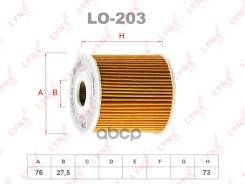   () Nissan Pulsar Yd22dd, Bassra Yd25ddti, Subaru Leone Yd22dd LYNXauto . LO203 LYNXauto 