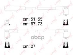    ( E) Lada Samara Spc4609; Rc-Ld301; Iw73002c3; Iw73002e7; 2108370708010; Gcs7179ad; 0 986 356 726; 21080-3707080-10; 21080370708081; 21080-3707080-82; 21083707080; 2108-3707080-10; 2108370708081; 210... 