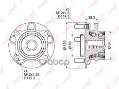   |  / | Mitsubishi Lancer (C_9a) 01-07 / Chariot Grandis (N_6w) 99-03 LYNXauto . WH1112 