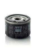   Bmw 650-1600 (Moto) MANN-Filter . MW75 