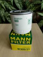   -2101/07, 2121, Volga, Renault, Opel Mann W920/21 MANN-Filter . W92021 