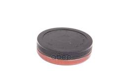    271,274  ,   642 Mercedes-BENZ . A0009976220,  