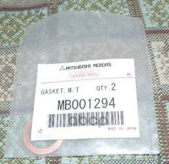      Mb001294 Mitsubishi . MB001294 