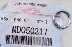     Mitsubishi . MD050317 