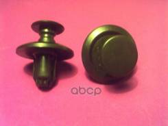   !  Mitsubishi Pajero 3.2/Lancer 1.3/1.6/2.0 00> Mitsubishi . MU488006 