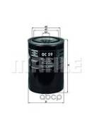  !  H=141 RVI Midliner, MAN, Steyr Mahle/Knecht . OC59 