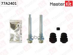     Dodge Caliber 2006 -, Jeep Compass (Mk49) 2006 - MasterKit . 77A2401 MasterKit 77A2401 
