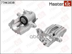   . . Volkswagen Passat (3B2, 3B3) 1996 - 2005 MasterKit . 77AK1038 