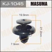   Kj-1045 Masuma 