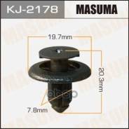   () ( 50 ,   1 ) Masuma . KJ-2178 