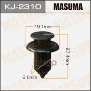  .  Kj-2310 (50) Gd7a-50-Ea1 Masuma KJ2310 