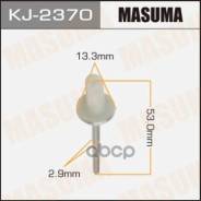     "Masuma" Kj-2370 90269-06013 Masuma KJ2370 