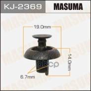   Kj-2369 Masuma 