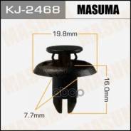  .  Kj-2468 (50) 90118-Wb048, B45a-56-146A Masuma KJ2468 