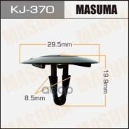   Kj-370 "Masuma" 