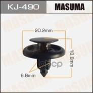   Kj-490 "Masuma" 