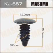   Kj-667 "Masuma" 