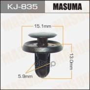    Masuma* Kj-835 15.1 * 5.9 * 13.0 Tgclip013/Kj835/Mr288150 Masuma . KJ-835 