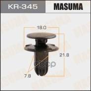  Masuma . KR-345 