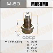  .  Mazda 323 89-> Masuma^M-50 Masuma . M-50 
