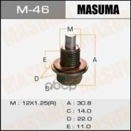     "Masuma" Nissan 121.25mm Vg33, Vq35, Qg18, Sr16, Yd22, Qr20, 25, Ka24 Masuma . M-46 