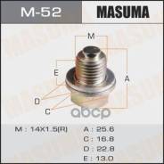     Masuma . M-52 