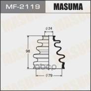   Masuma Mf-2119 Masuma 