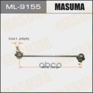   Mitsubishi Asx 10-, Lancer 07-, Outlander 07-; Peugeot 4007/8  Masuma Masuma . ML9155 