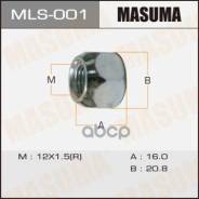   ! Mazda 121/323/626/3/5/6, Toyota Carina/Corolla/RAV 4/Avensis 85> Masuma . MLS-001 