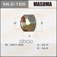     Nissan Atlas Masuma Mls-166 Nissan Atlas Masuma . MLS-166 