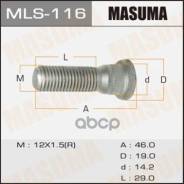   Masuma . MLS116 