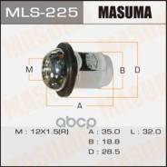  "Masuma" Honda Masuma . MLS-225 