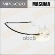   "Masuma" Masuma . MPU-020 