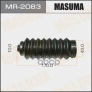    "Masuma" Mr-2083 Masuma . MR-2083 