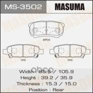  . . Chrysler Sebring/Jeep Compass 2.0-2.4 09.06->, Mitsubishi Lancer/Outlander 1.5-2.0 09.03-> Masuma . MS-3502 