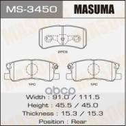     Masuma . MS-3450 