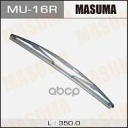   "Masuma" , 350 Masuma . MU-16R 