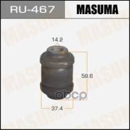  Masuma Ru-467 Masuma 