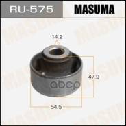  Masuma . RU-575 