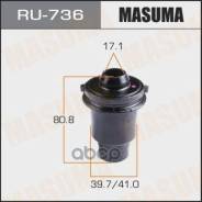  RU-736 Masuma 