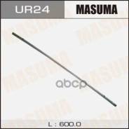   ! 24' 600X8 Masuma . UR-24 Ur-24_ 