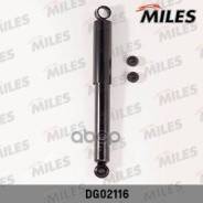   (Nissan Expert/Wingroad/AD 99-07/Sunny Y10 90-) (KYB 343240) DG02116 Miles . DG02116 